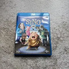 SING ブルーレイ