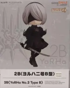 2025年最新】ねんどろいど NieR:Automata 2B(ヨルハ二号B型)の