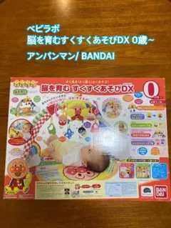 Item thumbnail for item 3c517970-5875-4170-9e3a-dbf6c67f4670