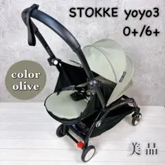 Item thumbnail for item 41a0d9af-17a0-4644-9fd2-9e612ec1f4cc