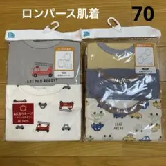 Item thumbnail for item 2c6c1bd8-51d7-4443-b678-3c10802cb8ca