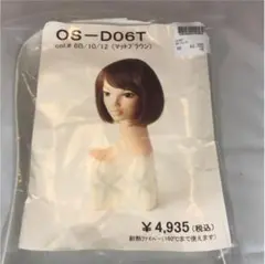 Item thumbnail for item f76e92bb-4807-4e77-a4e8-a219e88855f1