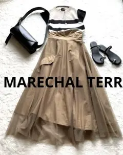 マルシャルテル MARECHAL TERRE チュールロングスカート　ブラウン