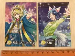 SB69 コーンスナック付録　シュウ⭐︎ゾー　カイ