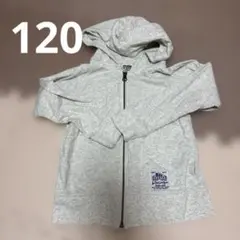 E.D.KIDS グレー パーカー 120