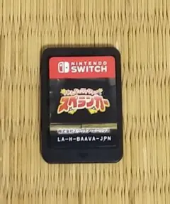 Nintendo Switch みんなでワイワイ! スペランカー