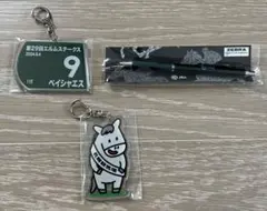 札幌競馬場限定　アクリルキーホルダー　ボールペンセット