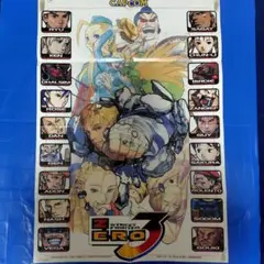 【B1・ヤケ汚れフチ痛みあり】 ストリートファイターⅡ’ turbo ポスター m74402386715_1.jpg?1730863757