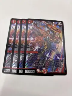 Item thumbnail for item 0aaad8d1-3c73-4b43-b7ff-23e1ae672621