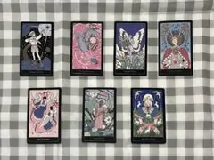 TXT タロットカード スターカード 7種