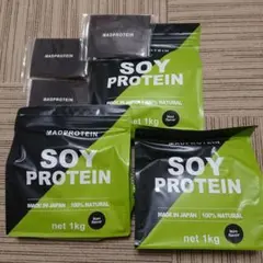 MAD PROTEIN ソイプロテイン(ノンフレーバー)3個セット