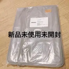 新品未使用　未開封　 NPUOLS ノートパソコンケース グレー