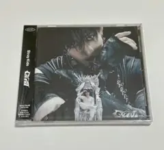 stray kids GIANT バンチャン　Bang Chan盤