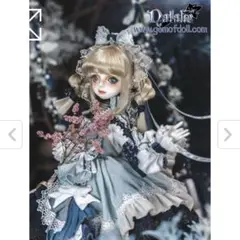 【セール】Gem of Doll Abner (艾伯纳)(ホワイトスキン) 即納】Ebner (艾伯纳) Fullset ＊ホワイトスキン ＊ボディメイク