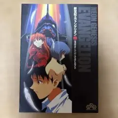 新世紀エヴァンゲリオン セガサターンパーフェクトガイド