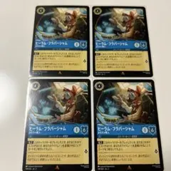Item thumbnail for item 4068b7c5-63f5-491e-bd0f-c54707f6927e