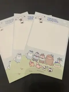 なんでもいきもの ポストカード 3枚セット