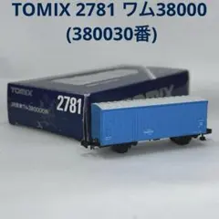 Item thumbnail for item 625a97bc-f57e-4f3e-9902-1015c1452f4a