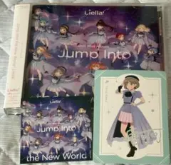 「Jump Into the New World」