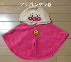 アンパンマン フリースポンチョ ハロウィン✪