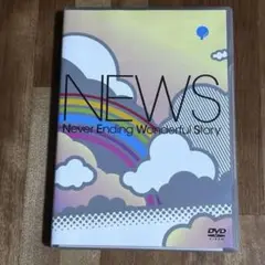 NEWS Never Ending Wonder Story DVD