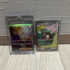 値下げブライアSAR ナンジャモのハラバリーSRセット