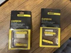 Mavic exalith 2 ブレーキパッド前後セット カンパ用　新品 EXALITH2 BRAKE PAD | MAVIC ブランド公式サイト