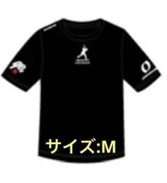 2025年最新】ON-YO-NE 記念グッズの人気アイテム - メルカリ