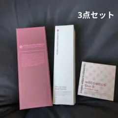 2025年最新】九州アスリート化粧品オールインワンジェルの人気