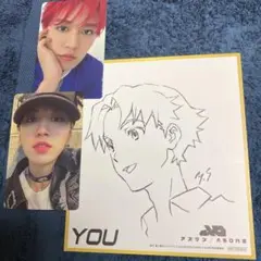 白岩瑠姫アズワン AS ONE 映画 入場者特典 ミニ色紙 イラストカード ヨウ