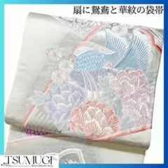 Item thumbnail for item f0166a9c-dd1b-4619-ad71-f634a0811571