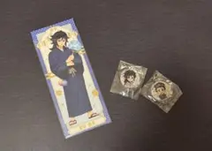 Item thumbnail for item acce01a8-c4d7-4812-aeab-45b97240eef4