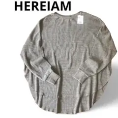 【新品未使用】 HEREIAM ヘレイアム オーバーワッフル　プルオーバー
