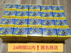 《第一弾コンプ９セット》マクドナルド ハッピーセット ポケモン 2025