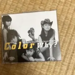 Why? 帯付き 美品 レア