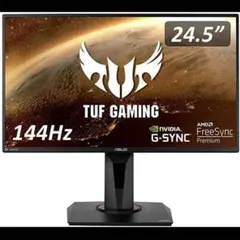 ASUS VG259Q 24.5インチ フルHD IPS 144Hz