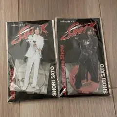 Endless SHOCK 佐藤勝利　アクリルスタンド　アクスタ