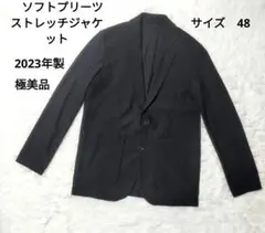 Item thumbnail for item 5a7c1429-bfdb-495d-b87d-f2f1dca59049