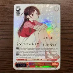 ありったけのサポート アクア sp サインカード 雨宮天 2025年最新】雨宮天 サイン -ヴァイス -spの人気アイテム - メルカリ