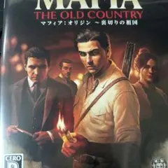 PS5 マフィア:オリジン 裏切りの祖国