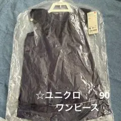 ☆新品未使用　BABY TODDLER ノースリーブワンピース 90 ネイビー
