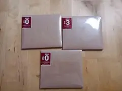 無印良品＊BGM10&13&20