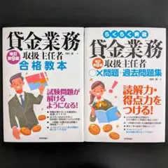 Item thumbnail for item 7de917b0-c213-49ed-be23-c19b6ddbeb19