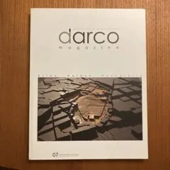 Item thumbnail for item fba266e6-60ce-4403-9fa3-7e0cd9242058