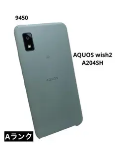④AQUOS wish2 A204SH SIMロック解除済み