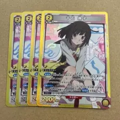 Item thumbnail for item 7088f0aa-a6c8-4d16-83c0-2d970123380f