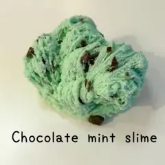 チョコミントアイス slime 100ml
