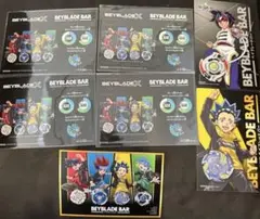 ベイブレードバー/ベイブレードパーク　非売品ステッカー・ポストカードセット