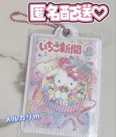 Item thumbnail for item 939cdc5c-3637-4a37-b3e6-61237204ea94