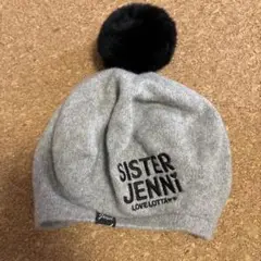 SISTER JENNI グレー ベレー帽 Mサイズ
